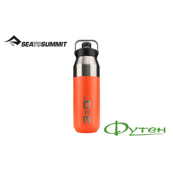 Термофляга Sea to Summit 360° VACUUM INSULATED STAINLESS STEEL BOTTLE WITH SIP CAP pumpkin 1L