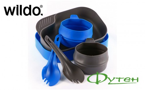 Набор посуды Wildo CAMP-A-BOX DUO LIGHT light blue