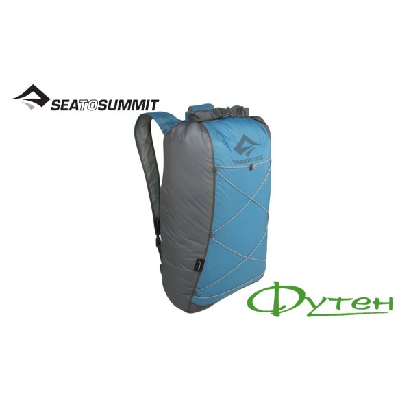 Рюкзак складний Sea to Summit ULTRA-SIL DRY DAY PACK blue