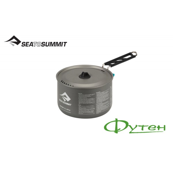 Каструля зі складною ручкою Sea to Summit ALPHA POT 1,2 л