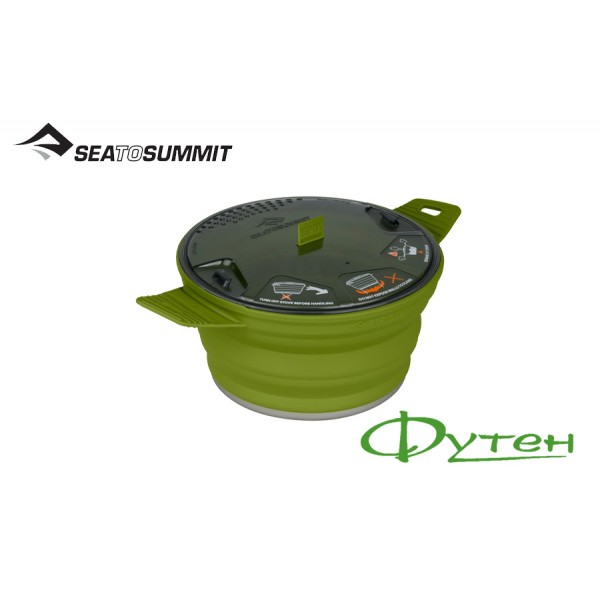 Каструля складна Sea to Summit X-POT olive 2.8L