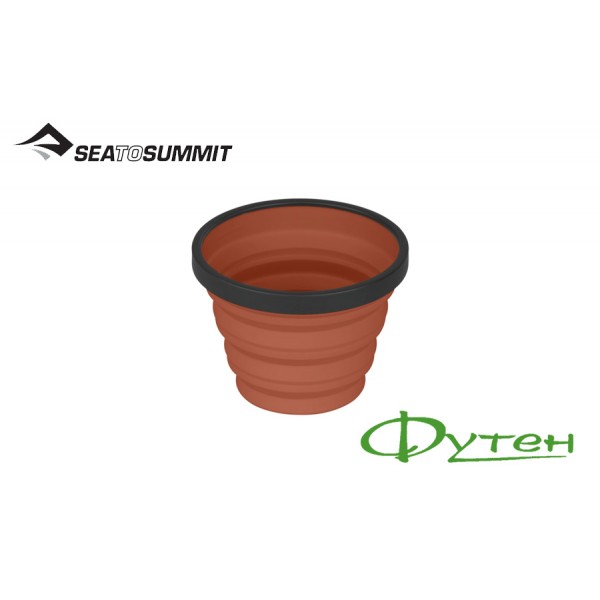 Чашка складна Sea to Summit X-CUP 250ml rust