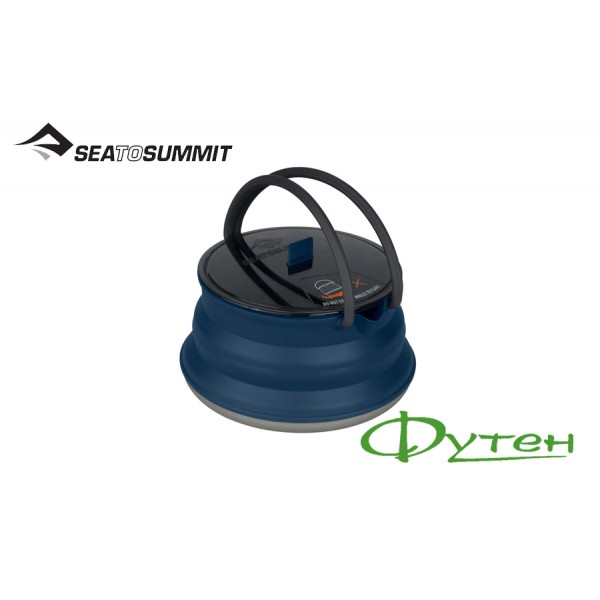 Чайник складной Sea to Summit X-POT KETTLE 2.0L navy