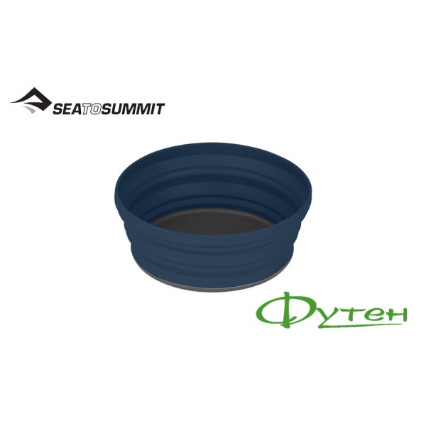 Миска складна Sea to Summit X-BOWL 650ml navy