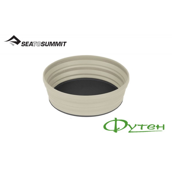 Миска складна Sea to Summit X-BOWL XL sand 1150ml