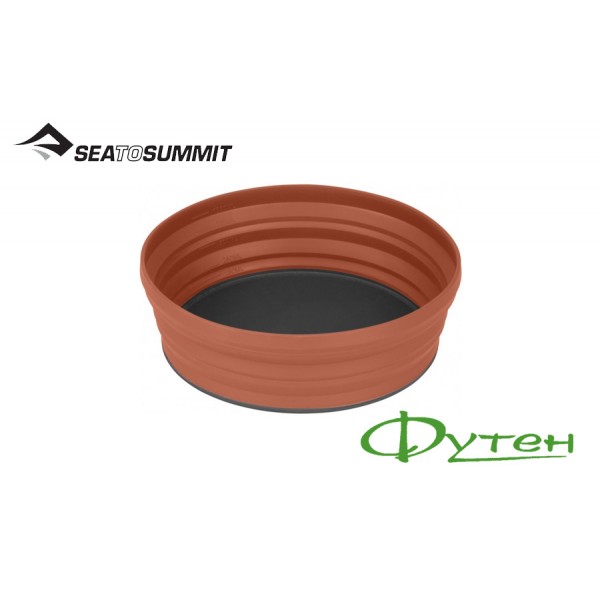 Миска складна Sea to Summit XL-BOWL rust 1150ml