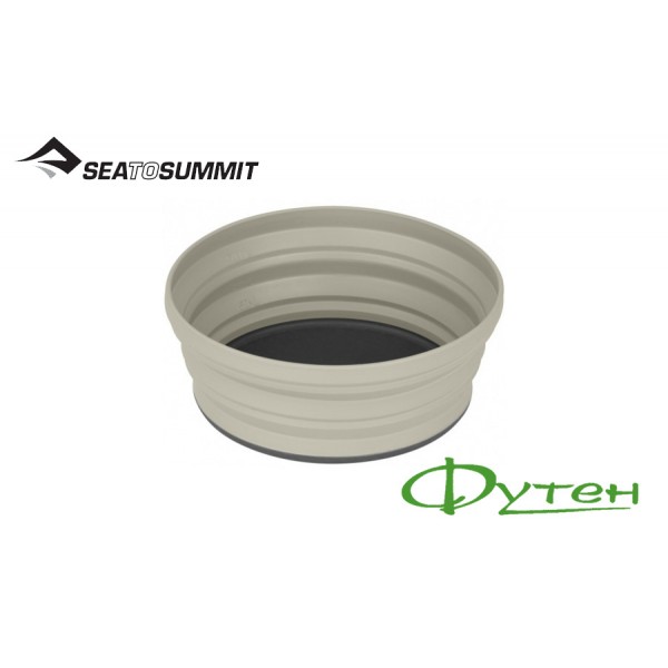 Миска складна Sea to Summit X-BOWL sand 650ml