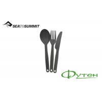 Набор столовых приборов Sea To Summit CAMP CUTLERY SET charcoal