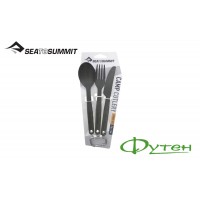 Набор столовых приборов Sea To Summit CAMP CUTLERY SET charcoal