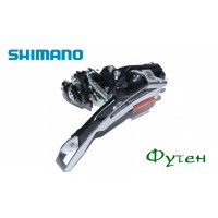 Передний переключатель Shimano FD-TX51 48T