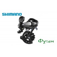 Задний переключатель Shimano ALTUS RD-M310 7-8 ск