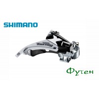 Передний переключатель Shimano FD-TY500 Top-Swing