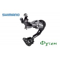 Задний переключатель Shimano ALIVIO RD-M4000 9 ск.