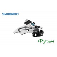 Передний переключатель Shimano TOURNEY FD-TX800 42/48T