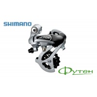 Перемикач задній Shimano ALTUS RD-M310 7-8 ск. серебристый