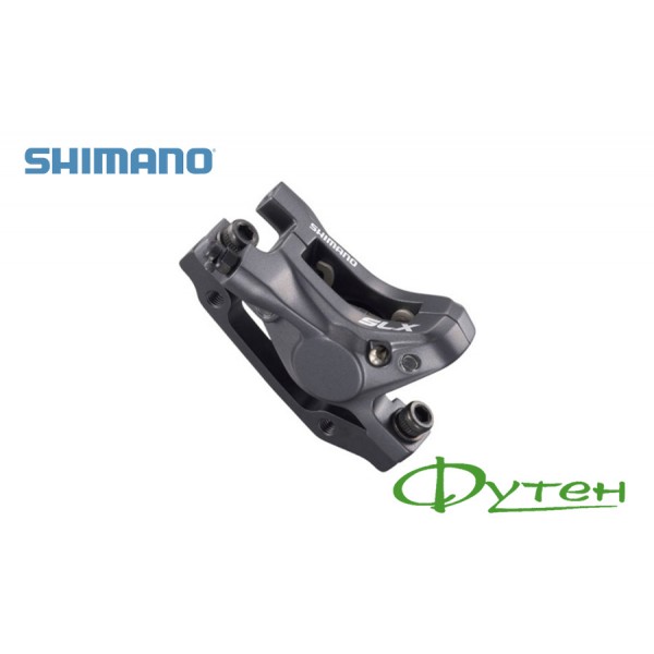 Тормозной калипер Shimano 2009 SLX BR-M665