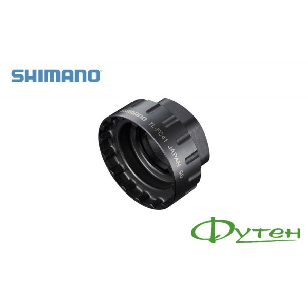 Інструмент Shimano TL-FC41