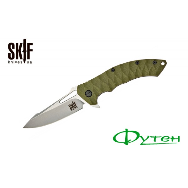 Ніж Skif SHARK II SW olive