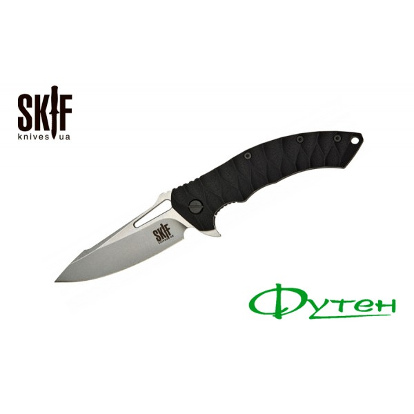 Ніж Skif SHARK II SW black