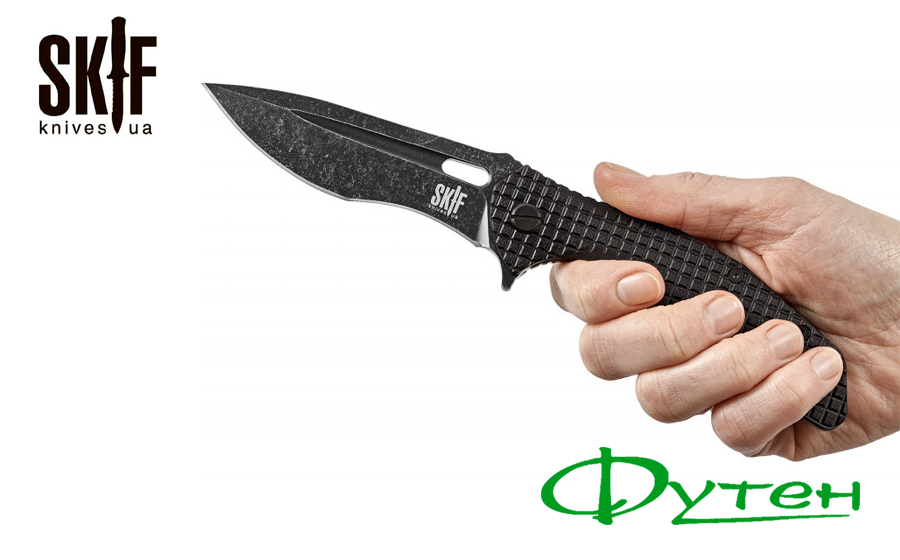 Нож Skif DEFENDER II BSW black