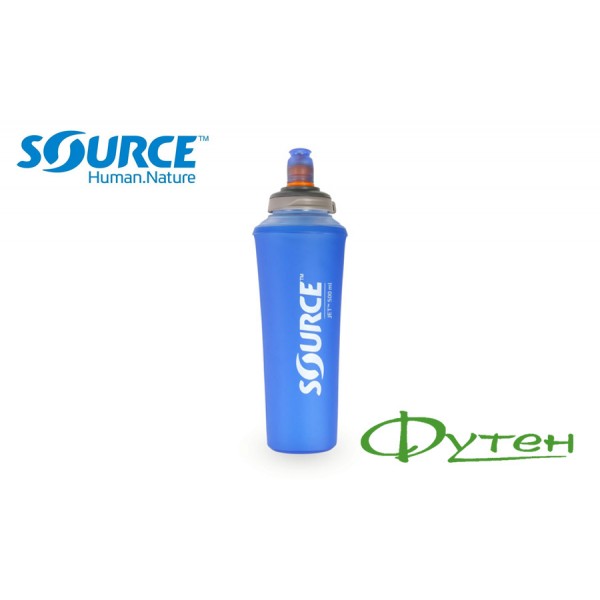 Фляга Source JET FOLDABLE BOTTLE 0,5 л blue