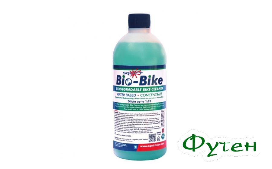 Чистка велосипеда Squirt Bio-Bike