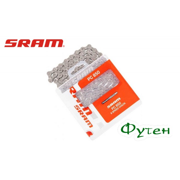 Велосипедная цепь SRAM PC 850 8 скоростей