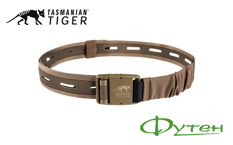 Ремень Tasmanian Tiger HYP BELT 30mm, 120mm coyote brown