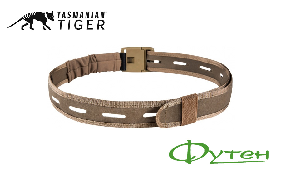 Ремень Tasmanian Tiger HYP BELT 30mm, 120mm coyote brown