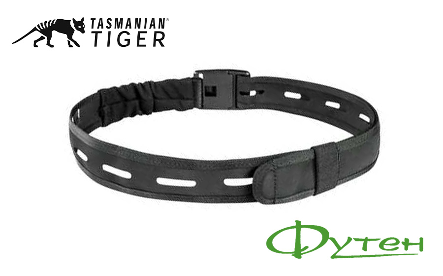 Ремень Tasmanian Tiger HYP BELT 30mm, 120mm black
