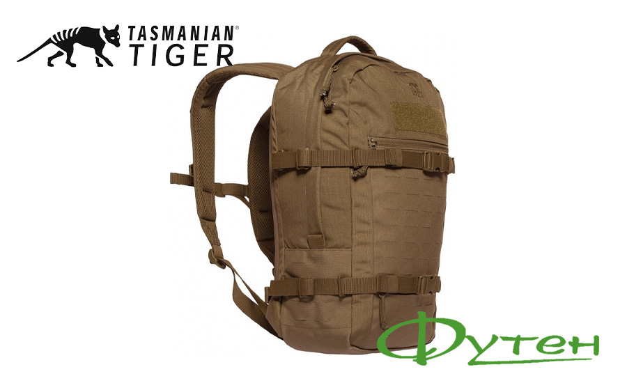 Рюкзак Tasmanian Tiger MODULAR DAYPACK XL coyote brown