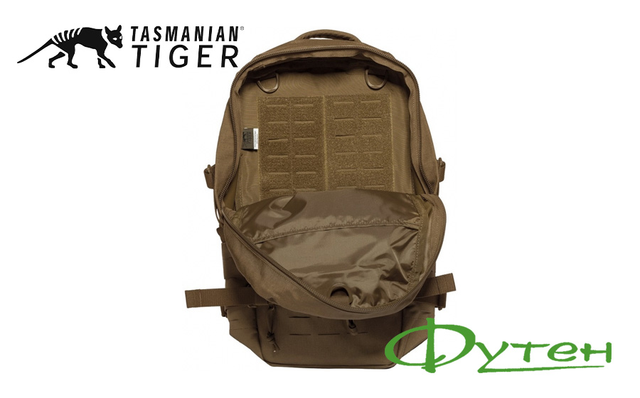 Рюкзак Tasmanian Tiger MODULAR DAYPACK XL coyote brown