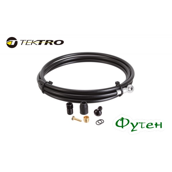 Гидролиния Tektro HOSE KIT