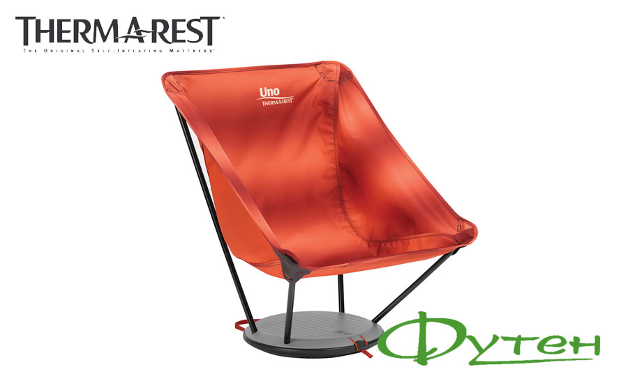 Therm-A-Rest UNO CHAIR Ember
