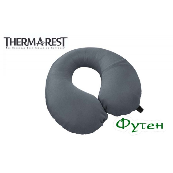 Подушка Therm-A-Rest SELF-INFLATING NECK PILLOW gray