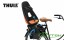 кресло на багажник Thule Yepp Nexxt Maxi Universal Mount vibrant