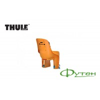 Велокресло детское на раму Thule RideAlong Lite (TH100111) zinnia