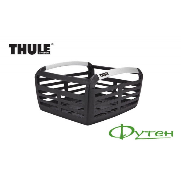 Велосипедна корзина Thule Packn Pedal Basket