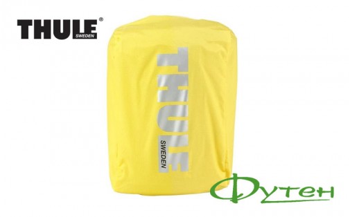 Дождевик на сумку THULE  yellow