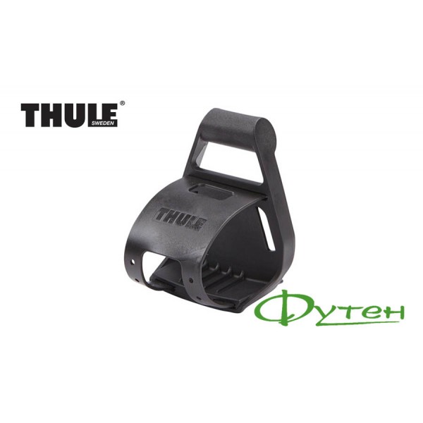 Кріплення для ліхтаря THULE Packn Pedal Light Holder