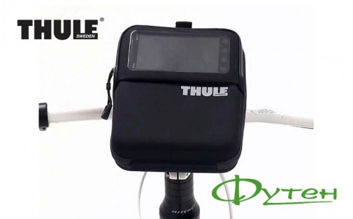 Футляр Thule Packn Pedal Bike Wallet