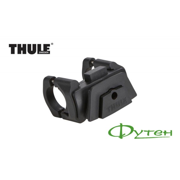 Кріплення на кермо Thule Single Handlebar Mount