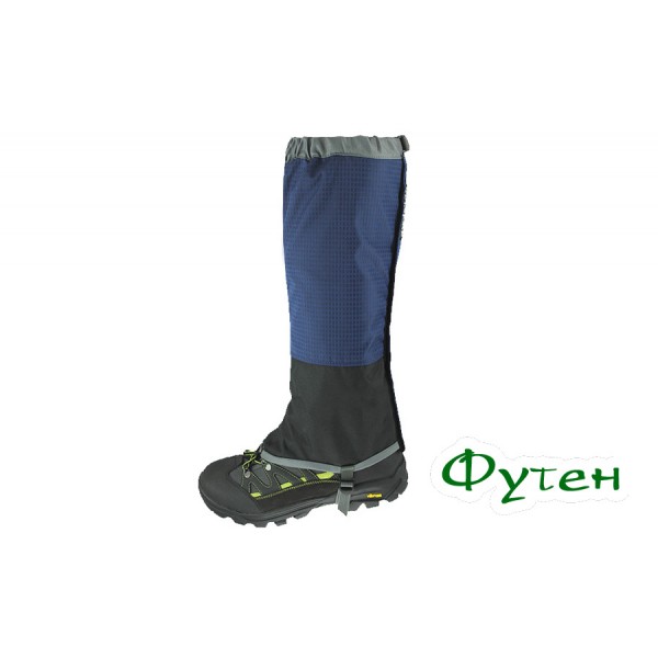 Туристичні бахіли Travel Extreme SNOW NEW blue