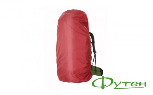 Накидка на рюкзак Travel Extreme 90 л красная