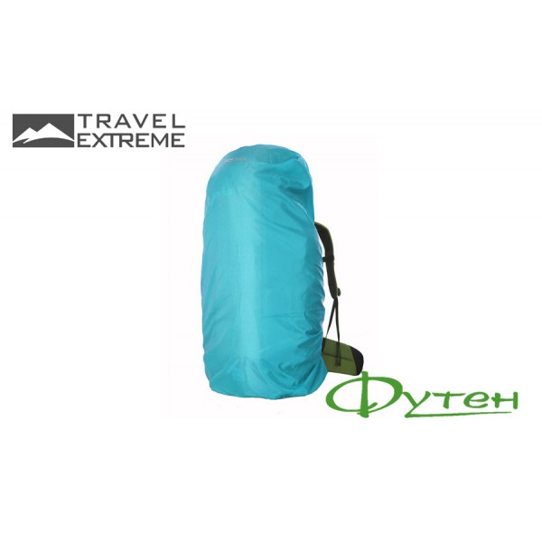 Дощовик на рюкзак Travel Extreme Lite 90 л blue