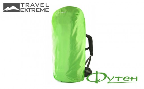 Накидка на рюкзак Travel Extreme Lite 90 л lime