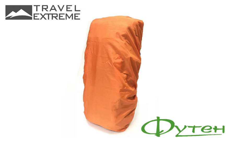 Чехол для рюкзака Travel Extreme Lite 90 л orange