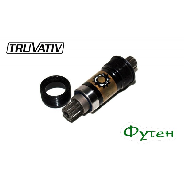 Каретка велосипедная Truvativ POWER SPLINE 113x68E/73