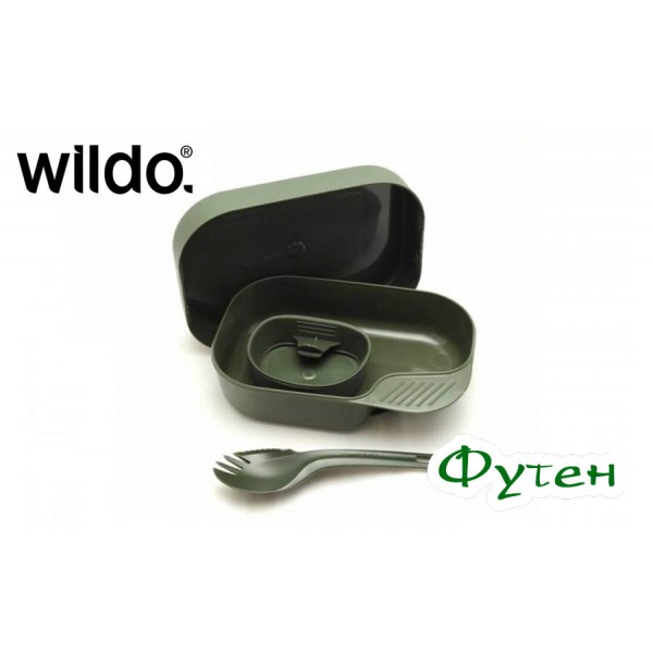 Набір посуду Wildo CAMP-A-BOX LIGHT olive green 4 предмета