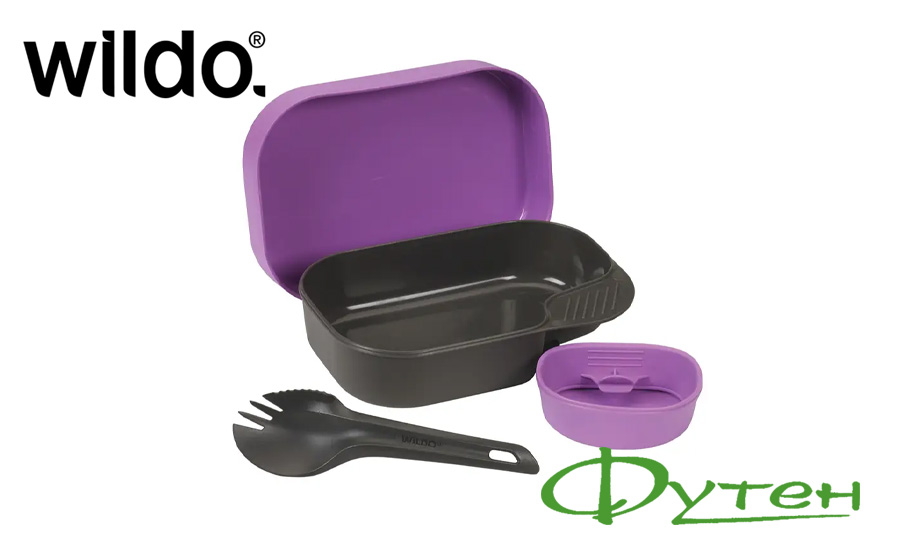 Набор Wildo CAMP-A-BOX LIGHT lilac